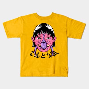 Bug Girl Kids T-Shirt